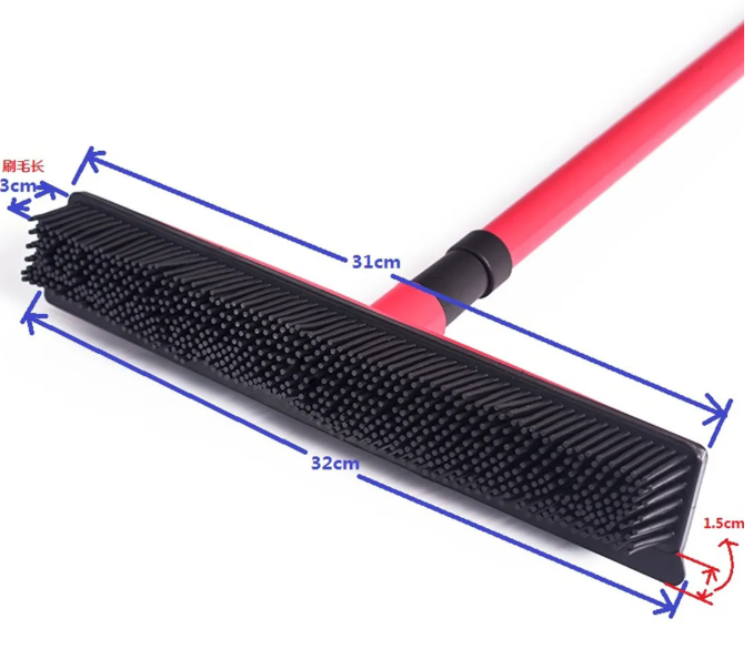 ShedSweep™ | Pet Hair Removal Broom